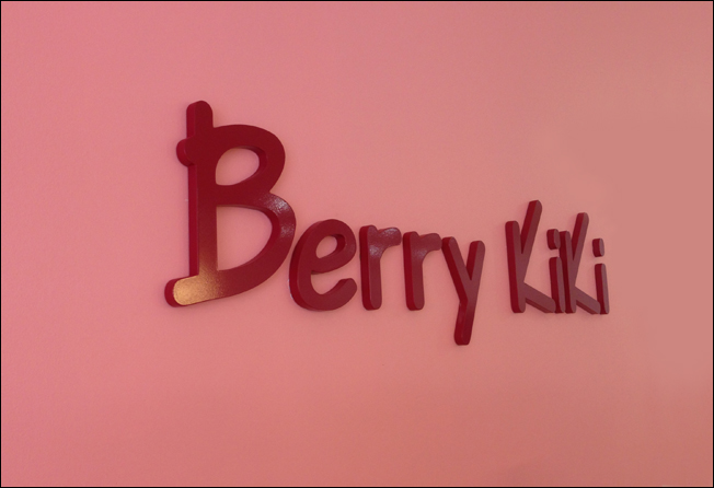 Interior Logo Signage